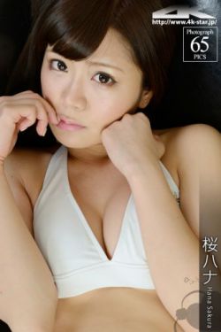 霞光 电视剧